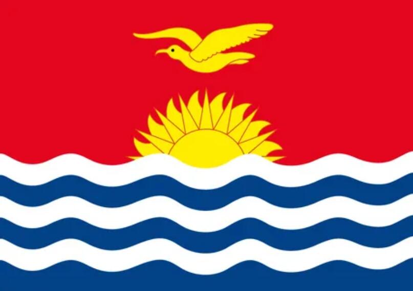 National Flag of Kiribati