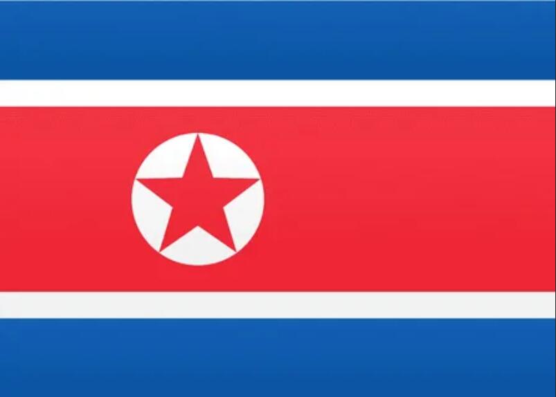 National Flag of North Korea